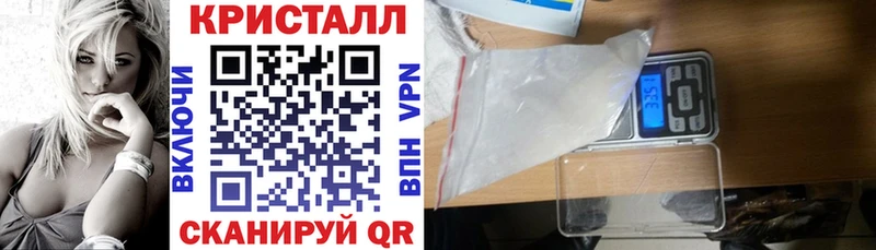 Купить  Муравленко  Амфетамин VHQ 