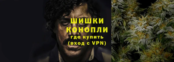 меф Бугульма