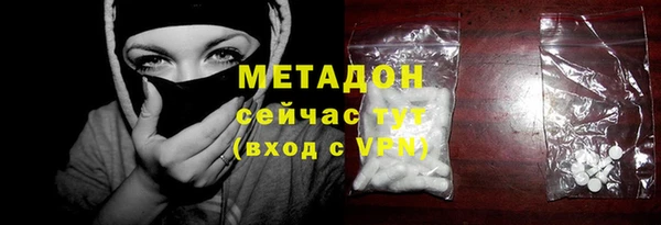 мдпв Бронницы