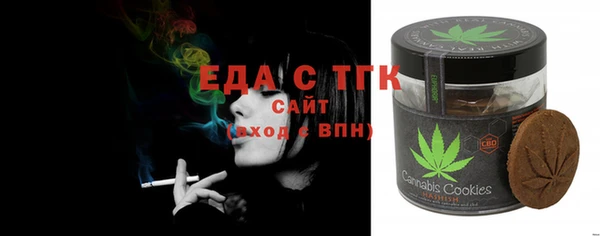 мдпв Бронницы