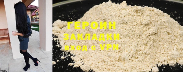 мдпв Бронницы