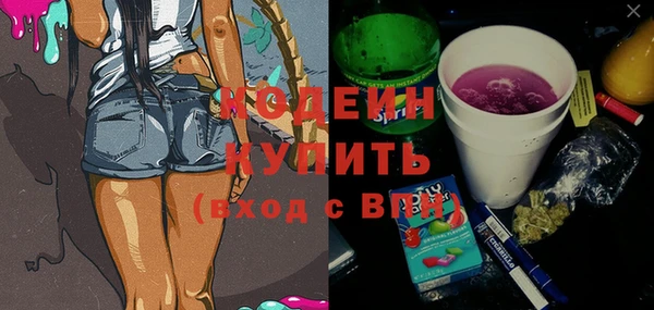 мдпв Бронницы