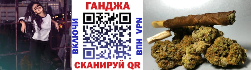 Шишки марихуана конопля Купить Муравленко